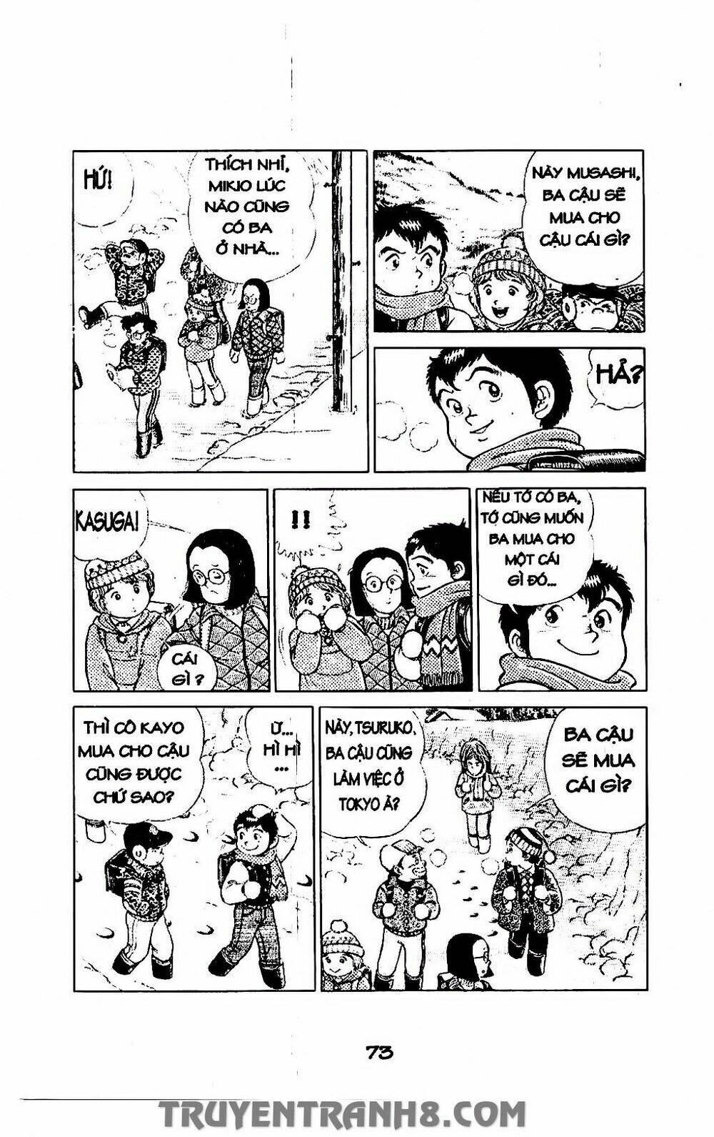Musashi: Chapter 48