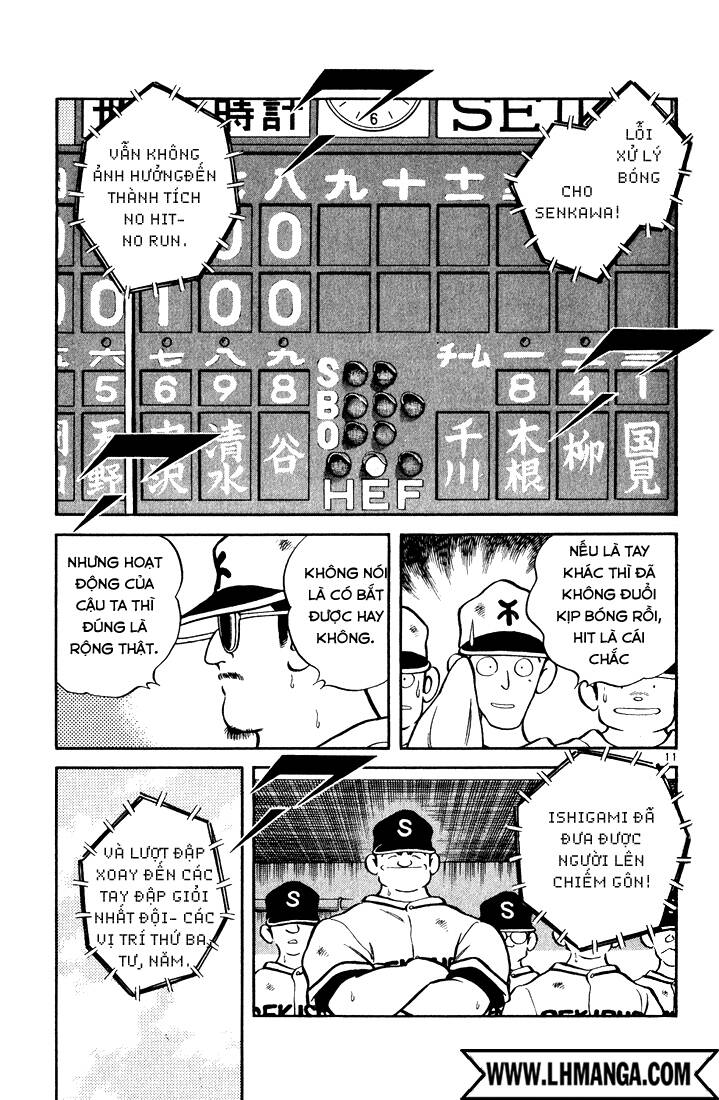 H2: Chapter 109