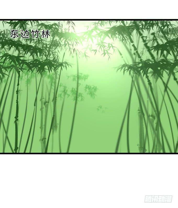 Hồ Tiên Hung Bạo: Chapter 126