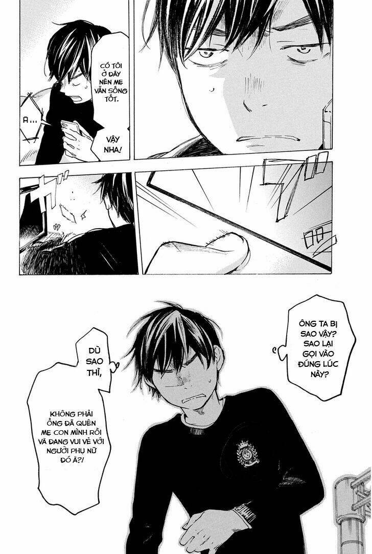 Forget Me Not: Chapter 26