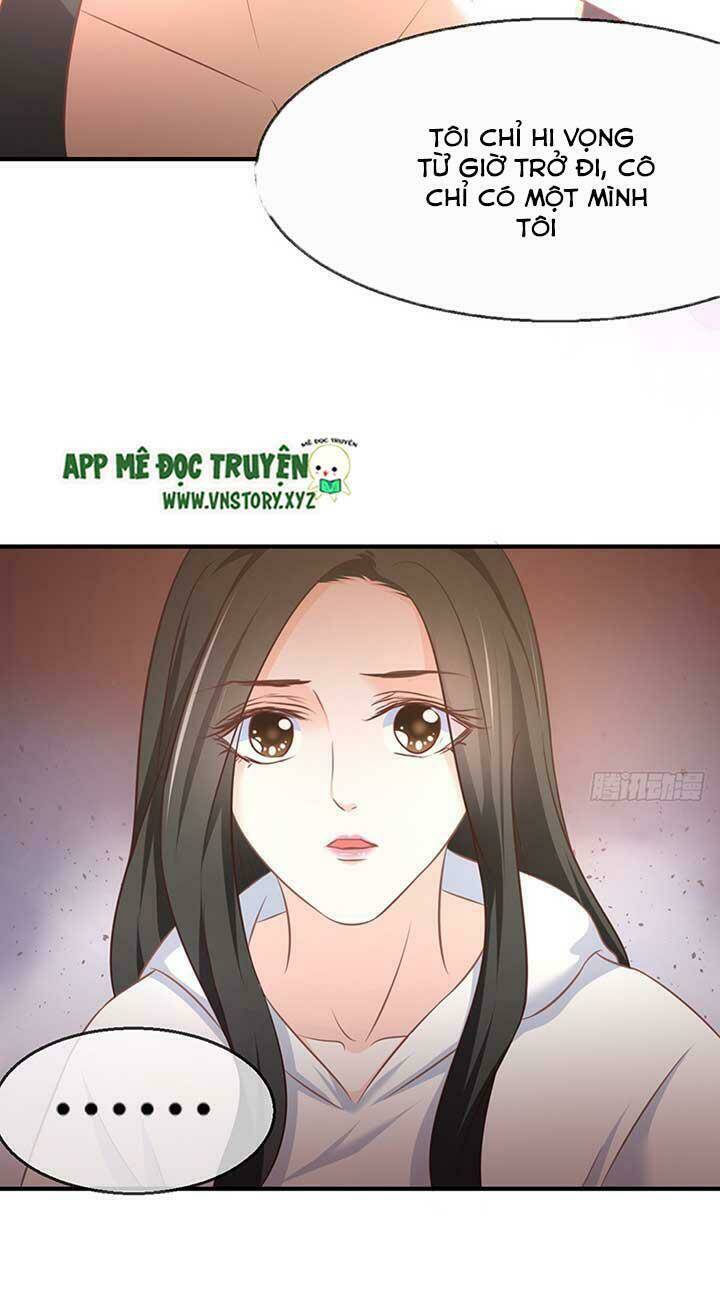 Cẩm Lý Thiếu Nữ Của Tôi: Chapter 78