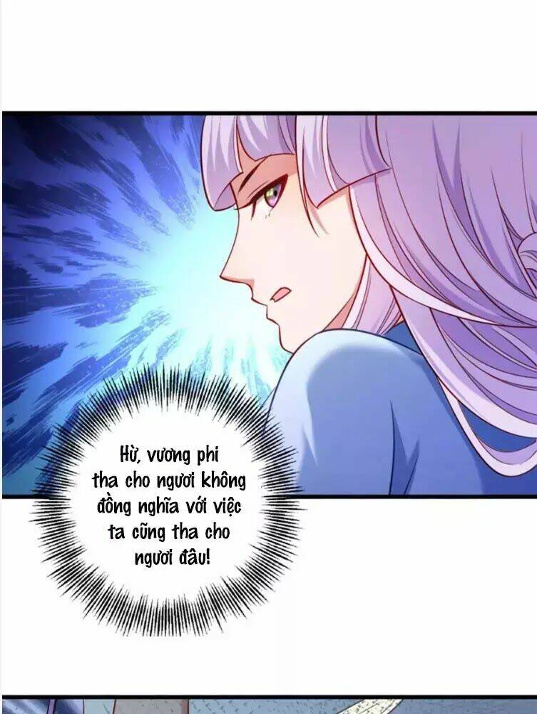 Tiểu Hoàng Thư Và Tiểu Hoàng Thúc: Chapter 61