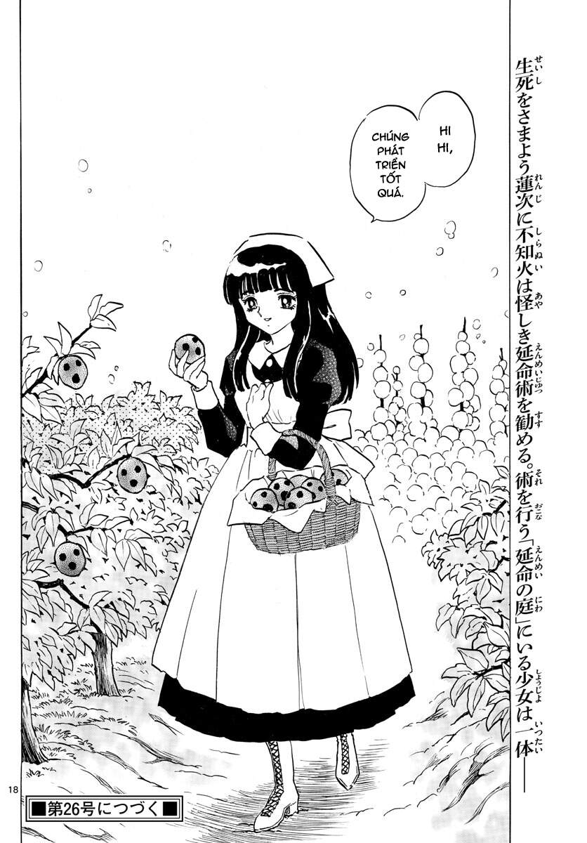 Mao (Takahashi Rumiko): Chapter 93