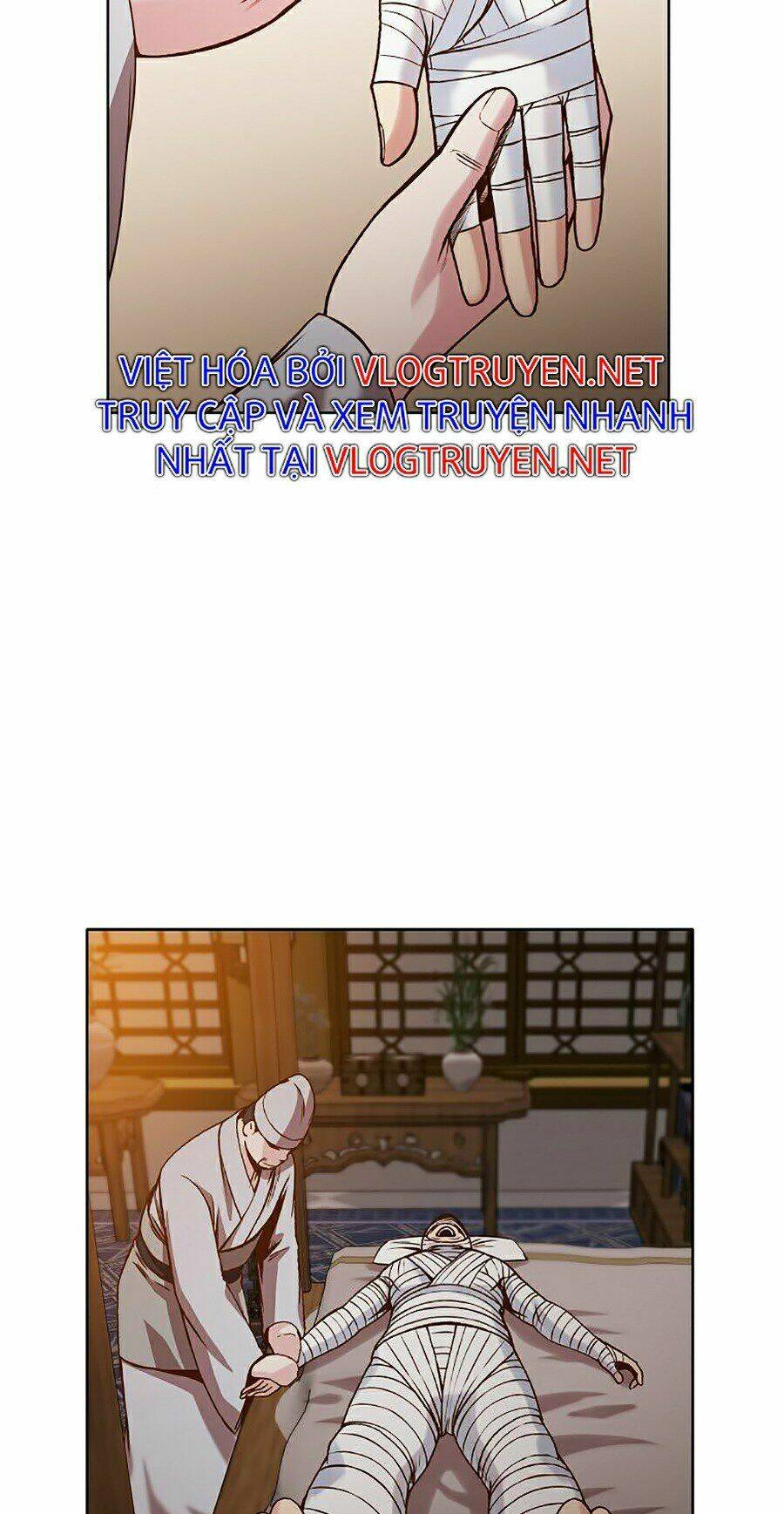 Thiên Võ Chiến Thần: Chapter 15