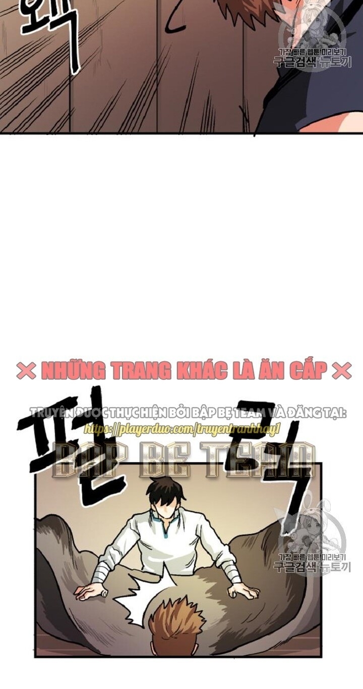 Ark: Chapter 13