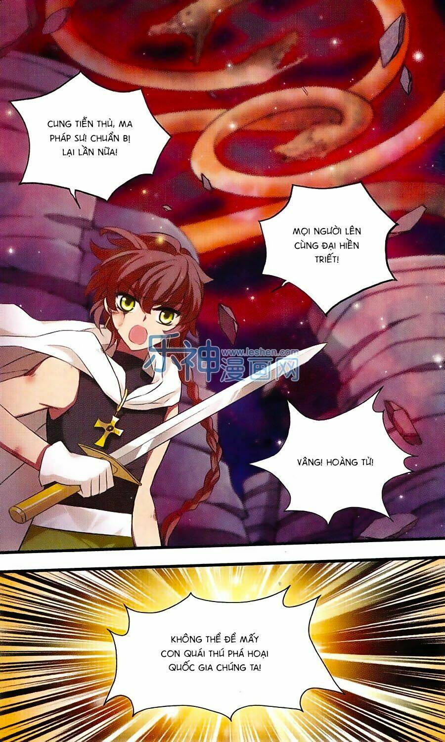 Cố Lên Nào, Đại Ma Vương: Chapter 159