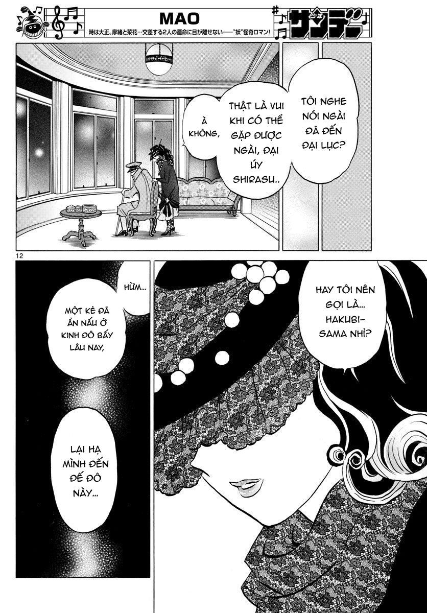 Mao (Takahashi Rumiko): Chapter 45