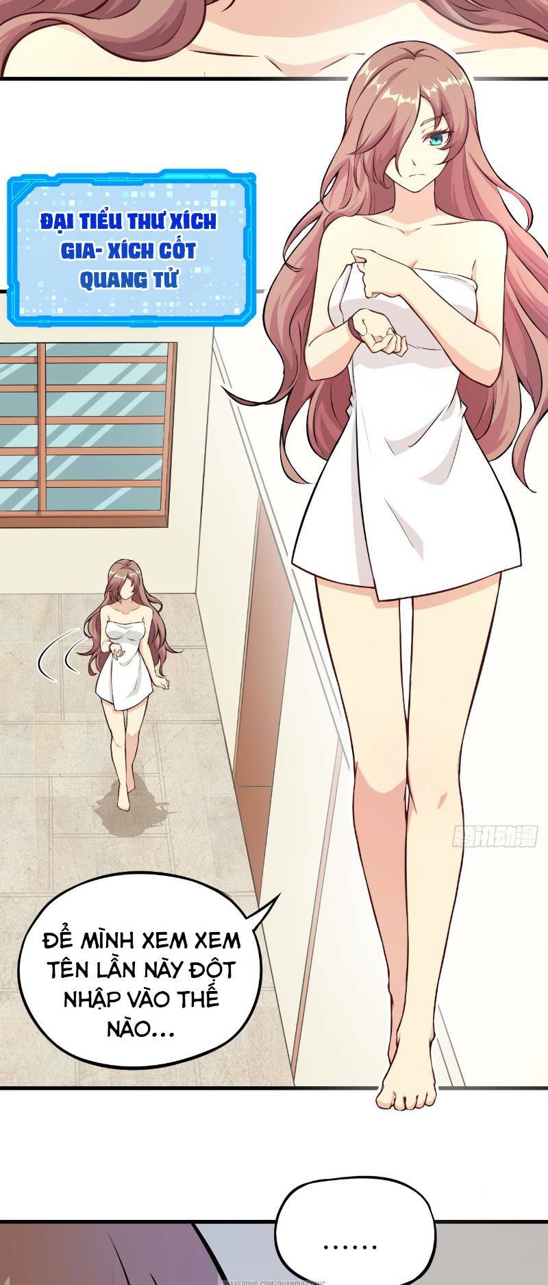 Minh Nhật Thần Đô: Chapter 3