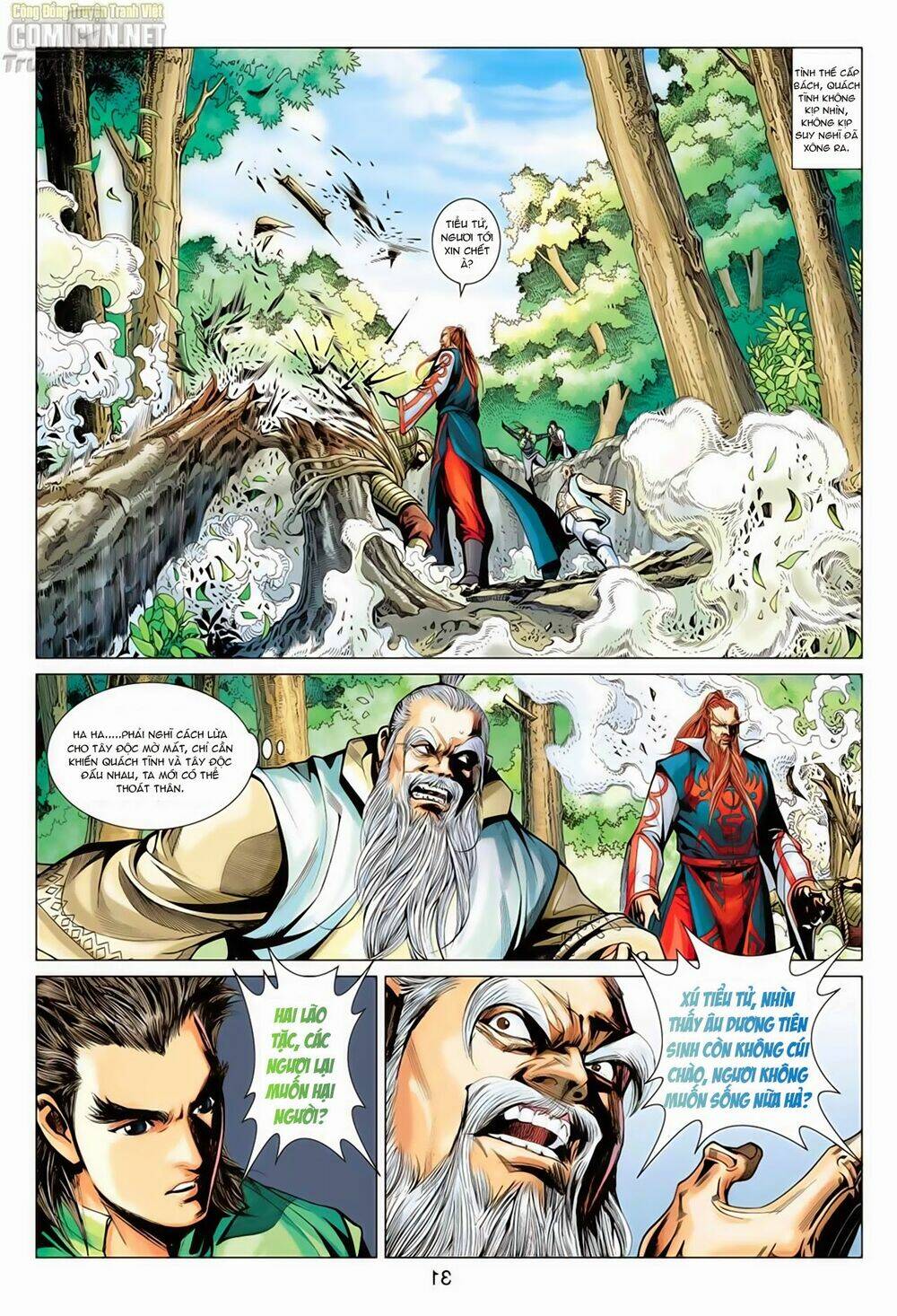 Anh Hùng Xạ Điêu: Chapter 64