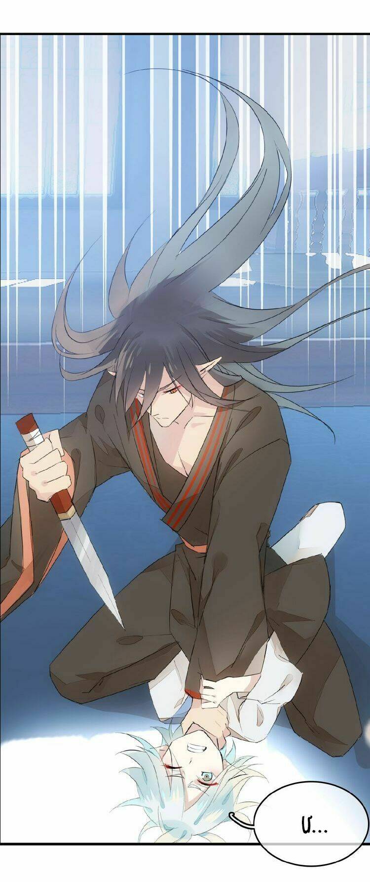 Chấp Tử Chi Kiếm: Chapter 6