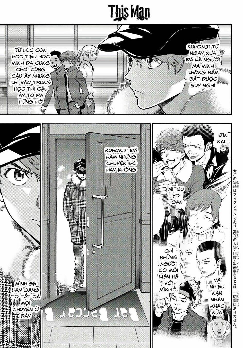 This Man: Sono Kao O Mita Mono Ni Wa Shi O: Chapter 18