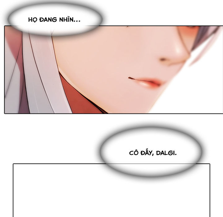 Ảo Mộng Hồ Điệp: Chapter 17