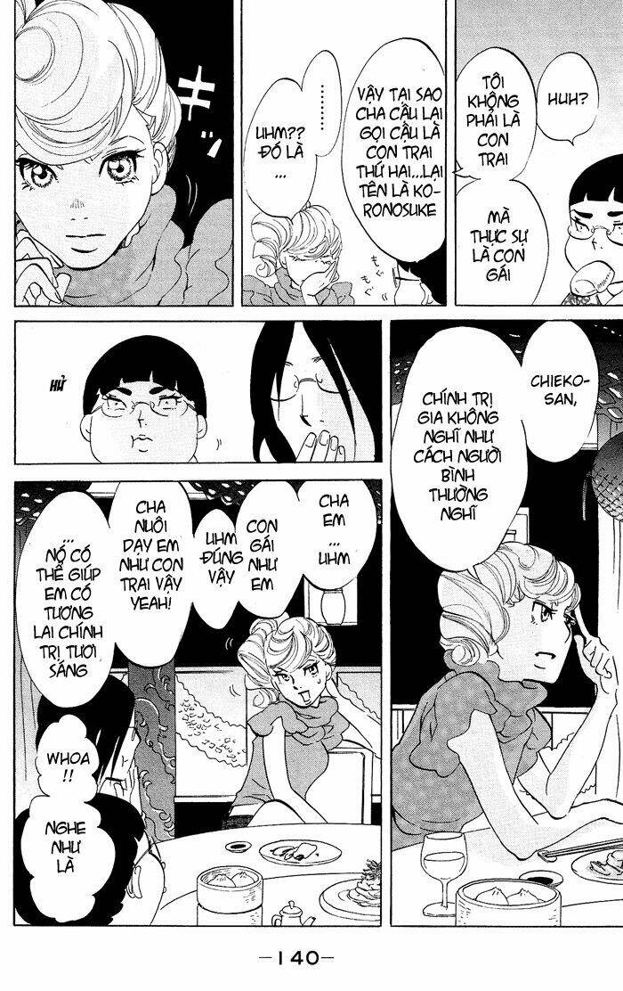 Kuragehime: Chapter 23