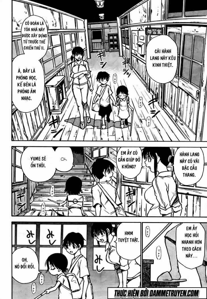 Hoozuki No Shima: Chapter 1