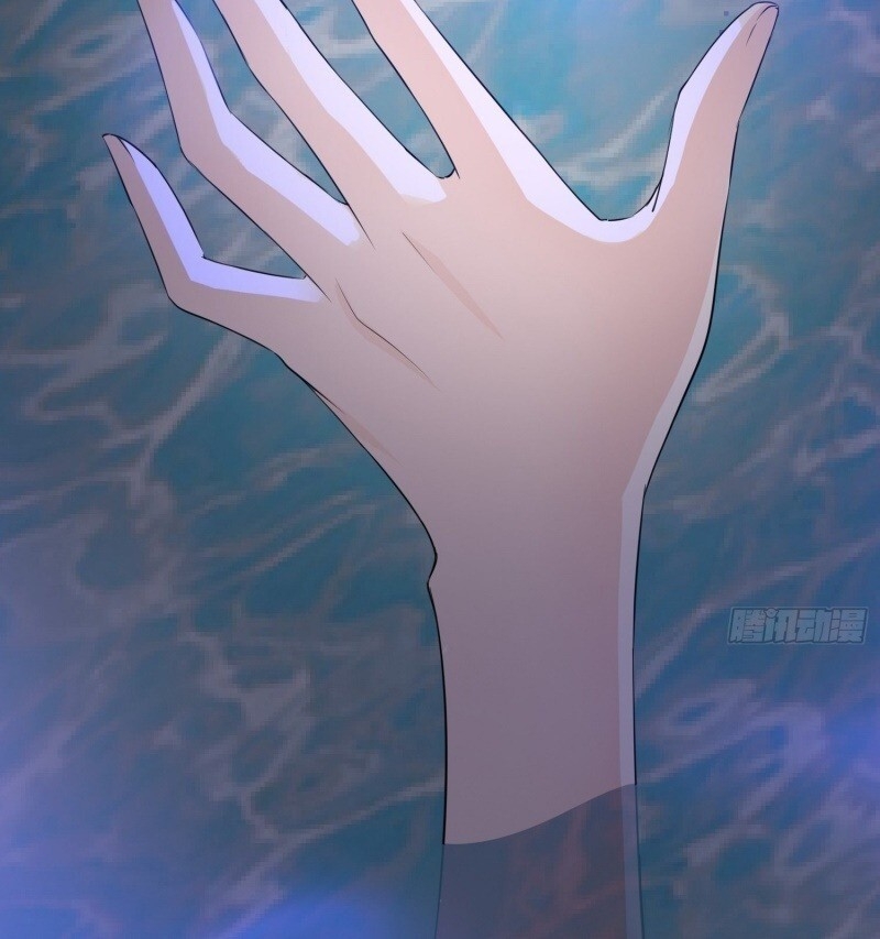 Công Lược Trưởng Thành Của Vương Phi: Chapter 17