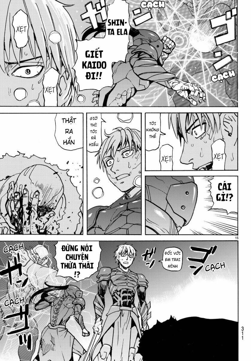 Gusha No Hoshi: Chapter 5