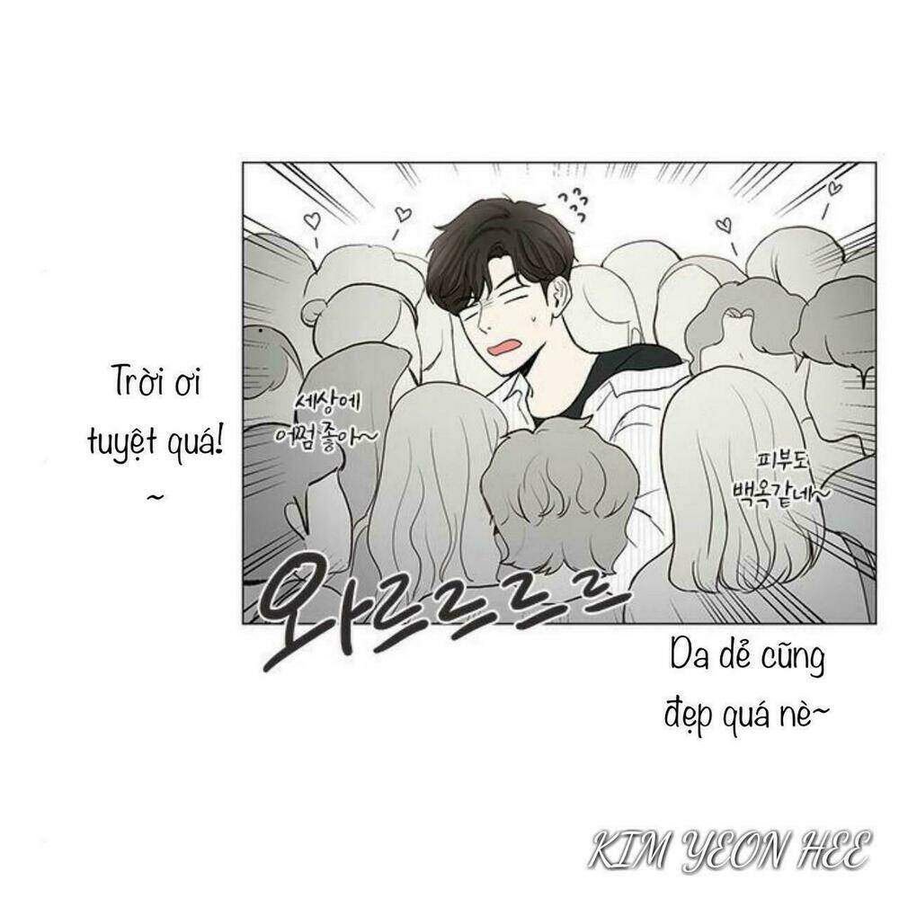 Tôi Kết Hôn Cùng Antifan: Chapter 26.2