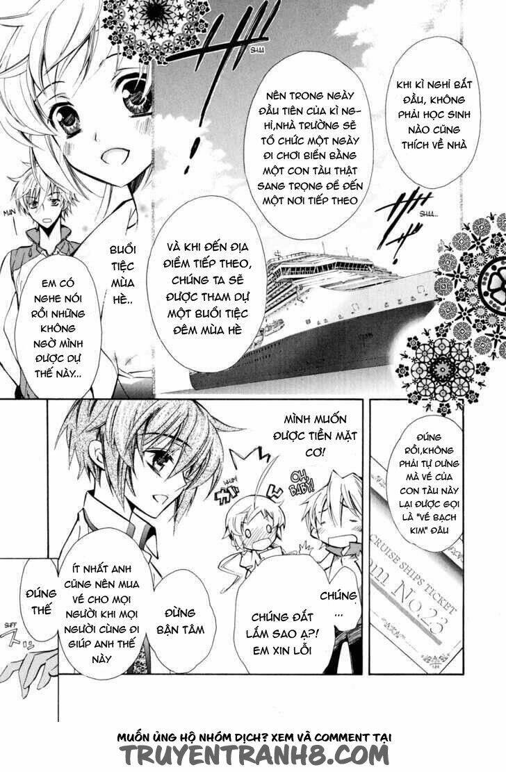 S.L.H (Stray Love Hearts): Chapter 13