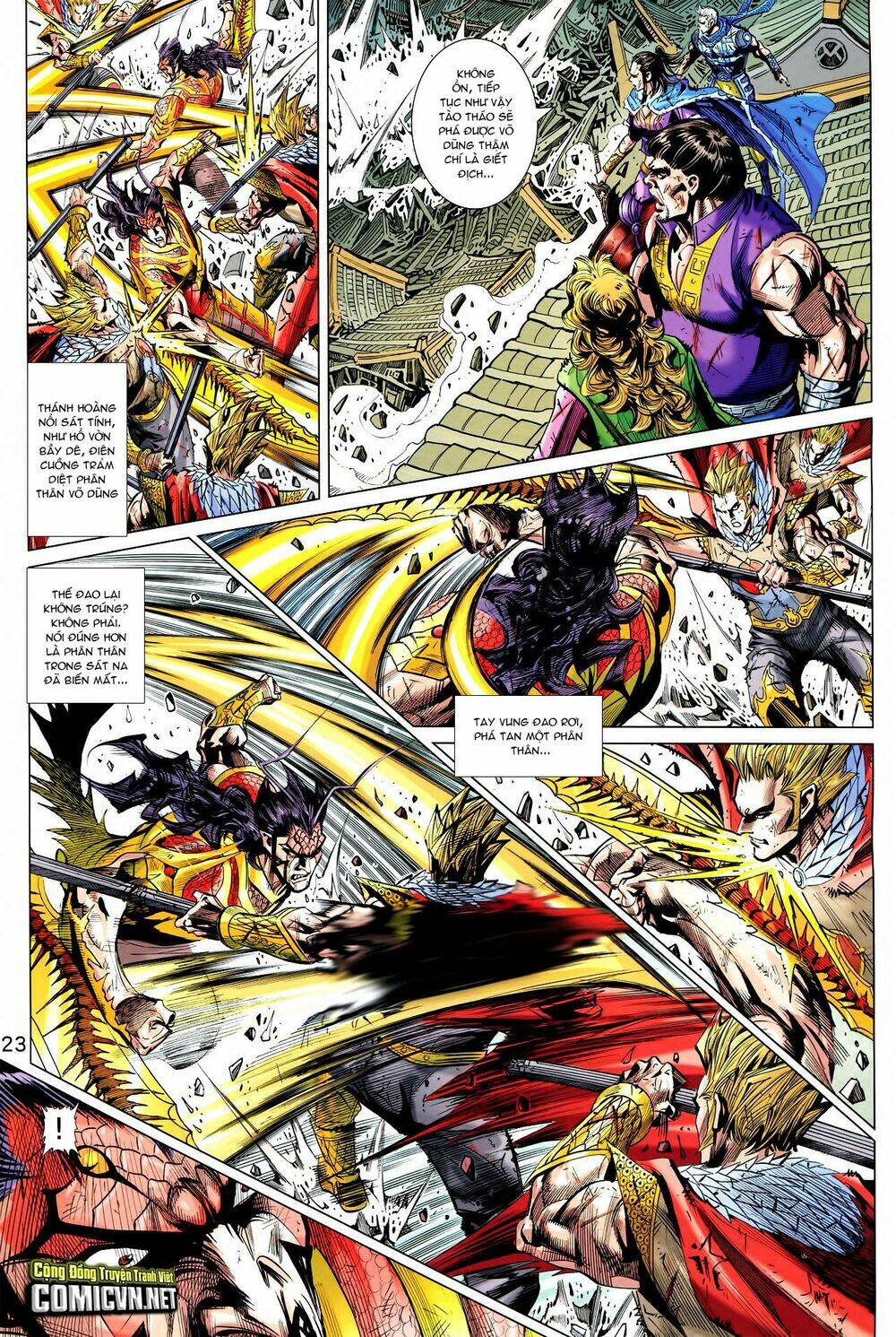 Thần Binh Vấn Thiên: Chapter 33