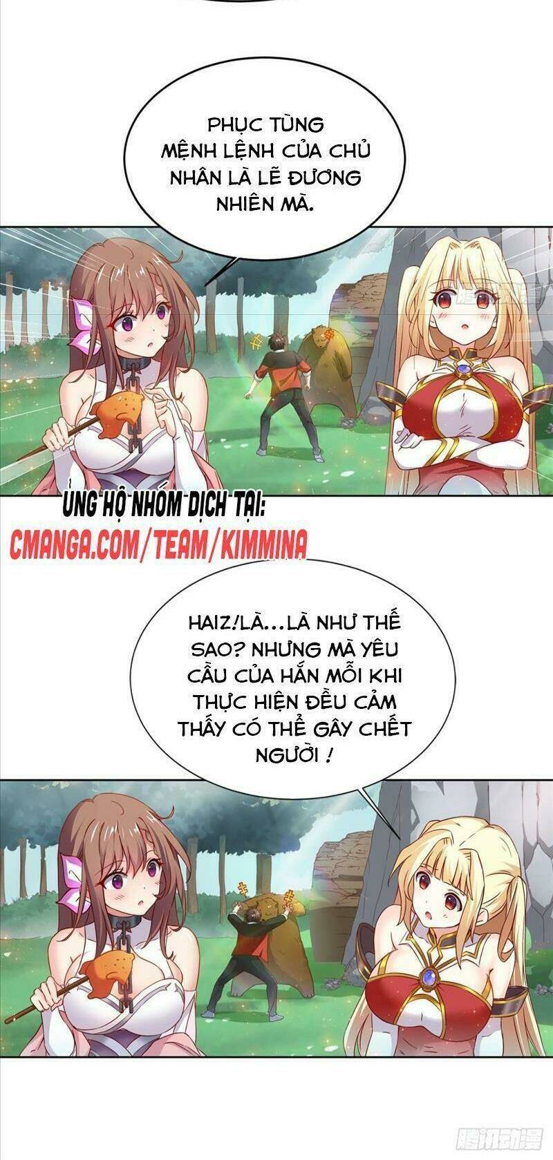 Tự Định Nghĩa Thiên Cung: Chapter 7
