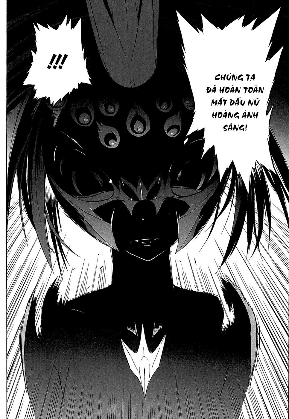 Tail Star: Chapter 17