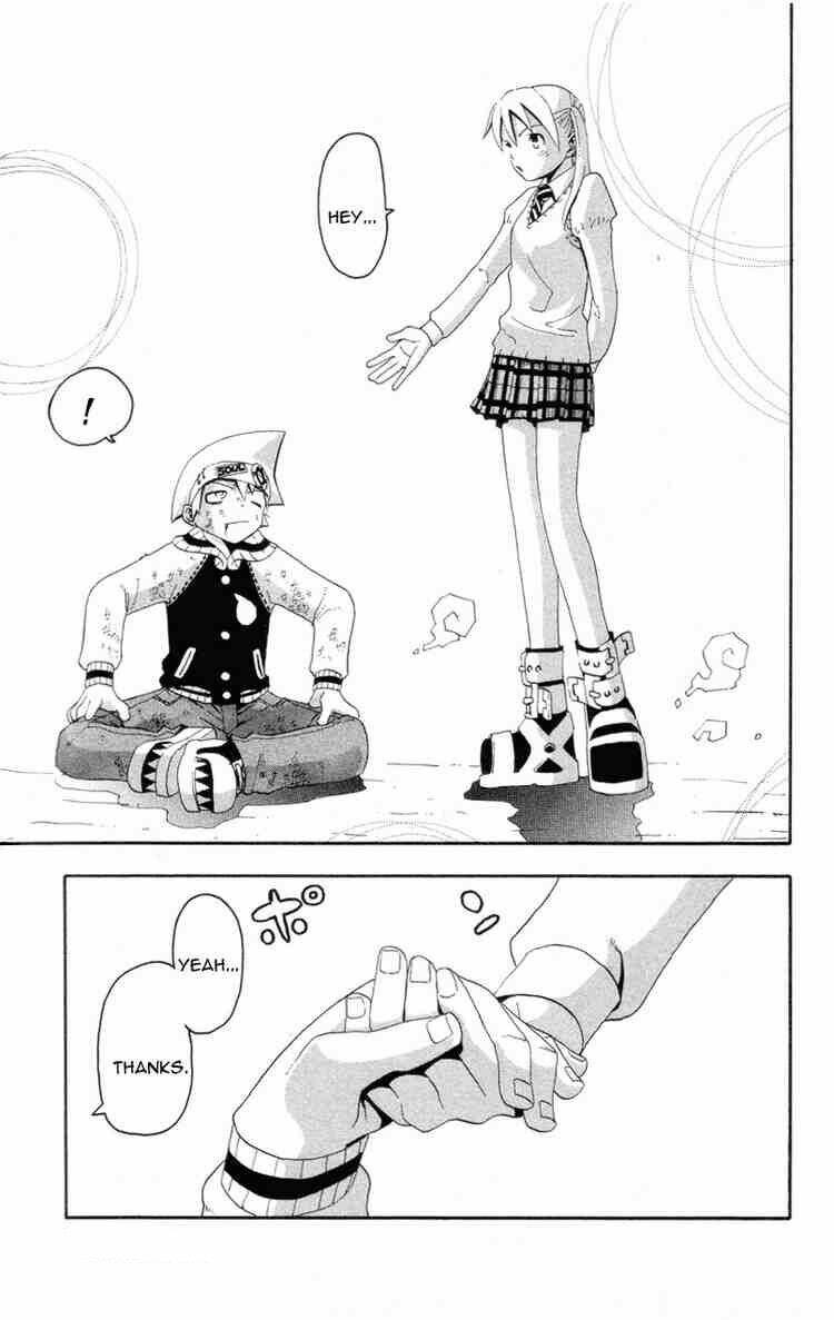 Soul Eater Not: Chapter 3