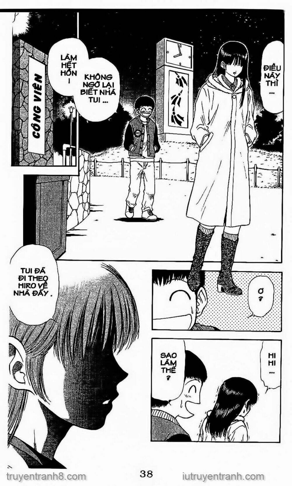 Saladdays: Chapter 70