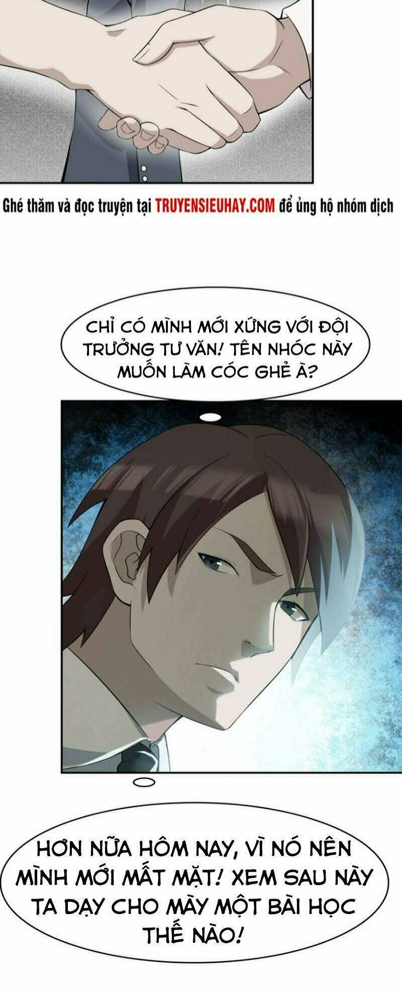 Siêu Cấp Đại Chủ Bạ: Chapter 14