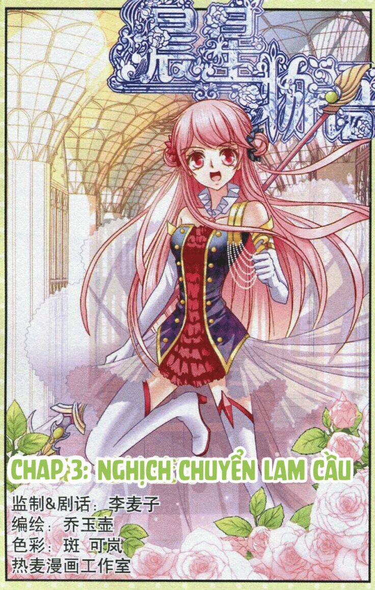 Thần Tinh Vật Ngữ: Chapter 3