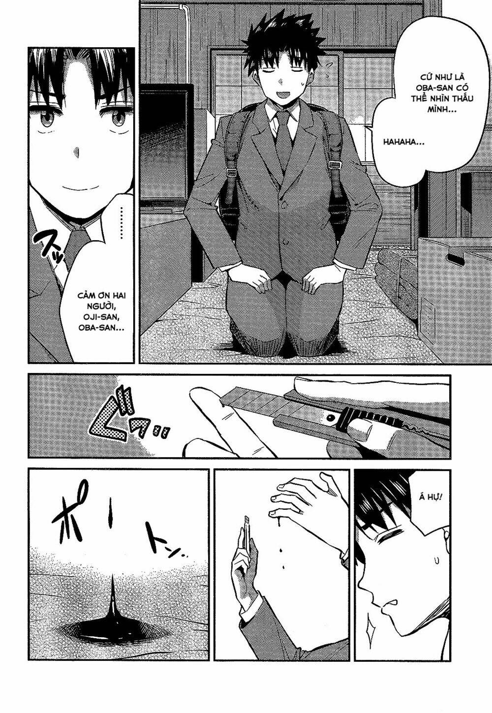 Risou No Himo Seikatsu: Chapter 2