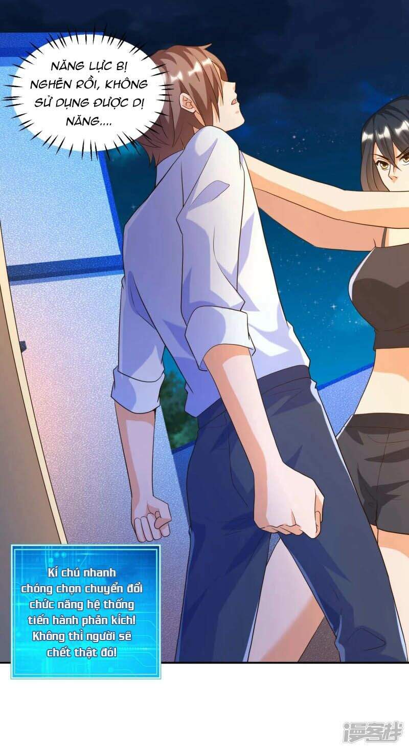 Luyện Tập Thành Thần: Chapter 34