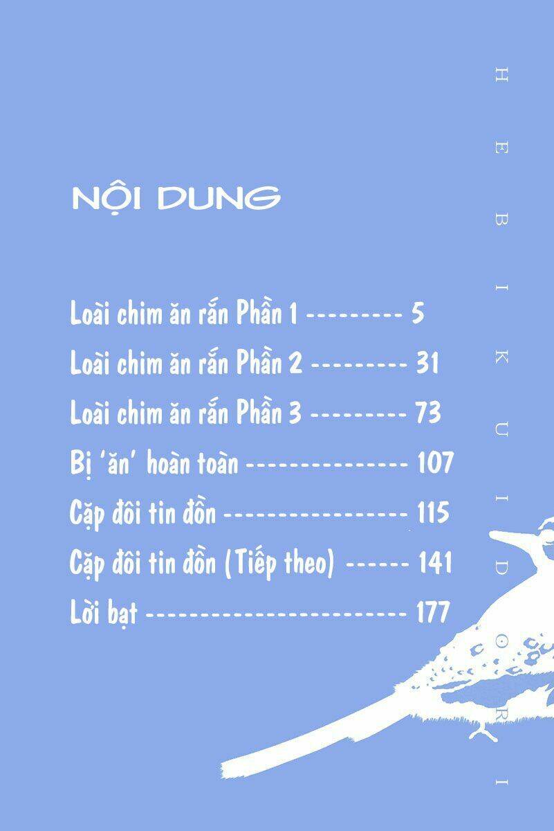 Hebikui Tori: Chapter 1