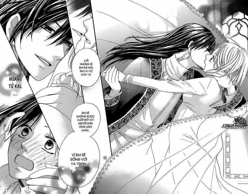 Sabaku No Harem: Chapter 4