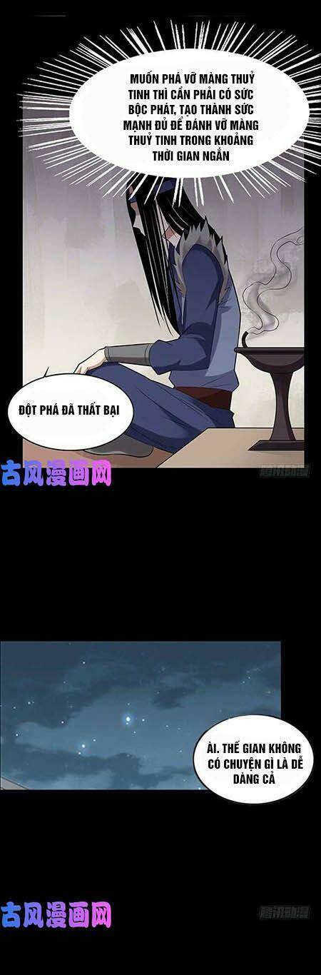 Cổ Chân Nhân: Chapter 76