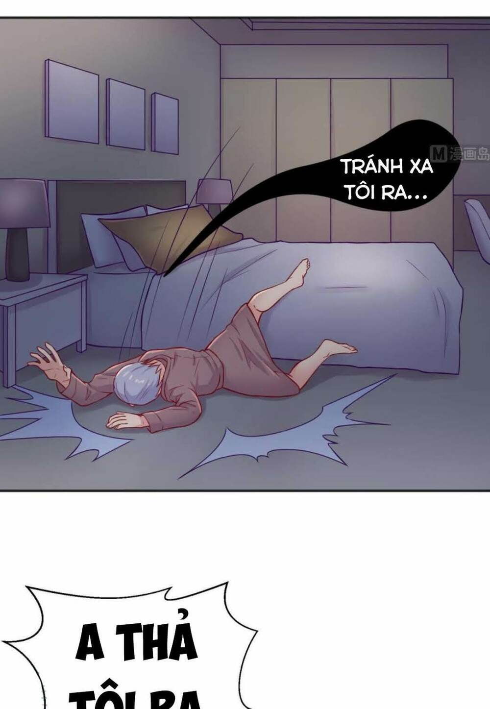 Bác Sĩ Riêng Của Nữ Thần: Chapter 67