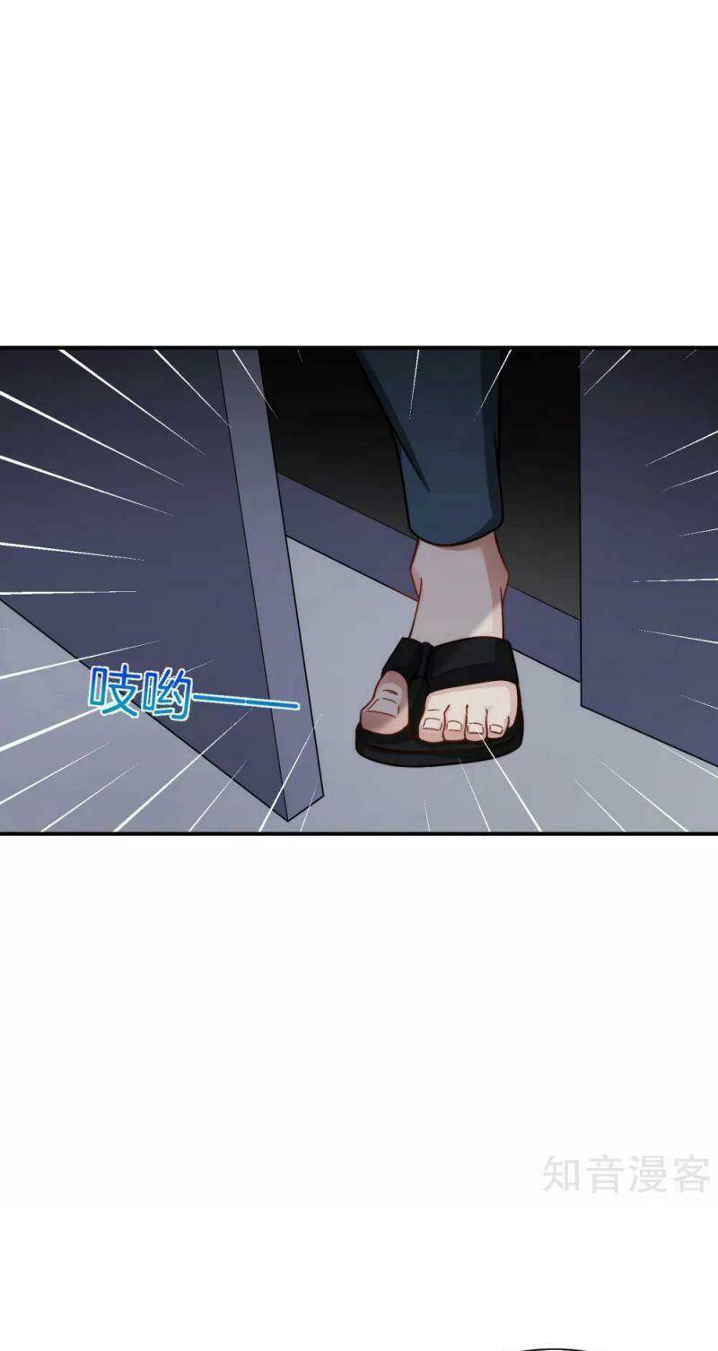 Vòng Bạn Bè Mạnh Nhất Của Tiên Giới: Chapter 44