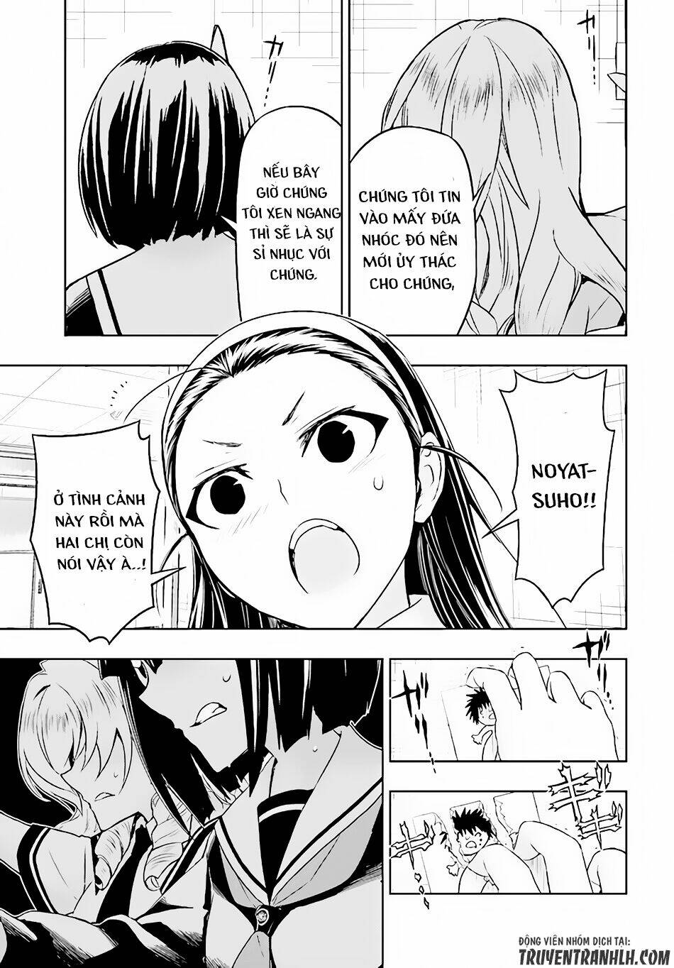 Thủ Đoạn Nham Hiểm Của Cô Gái Mặt Nạ: Chapter 39.2