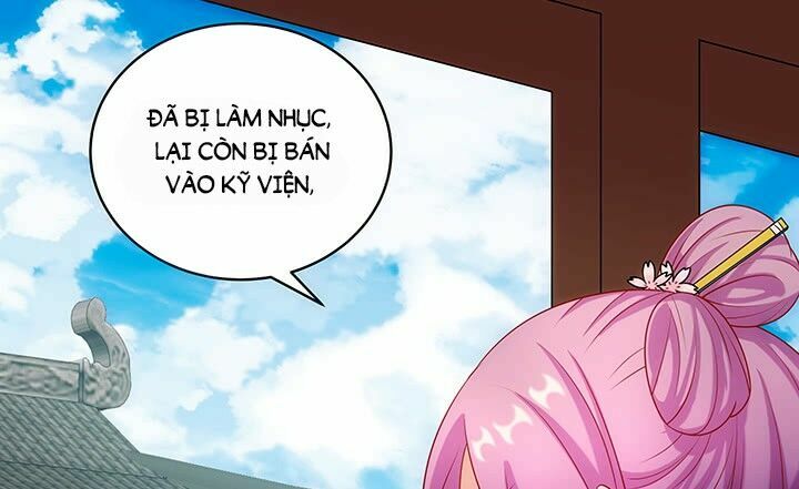 Đô đốc đại nhân sủng thê kí: Chapter 10.2