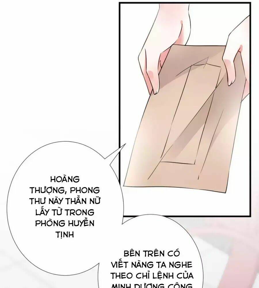 Vương Phi Có Chút Nghịch Ngợm: Chapter 35