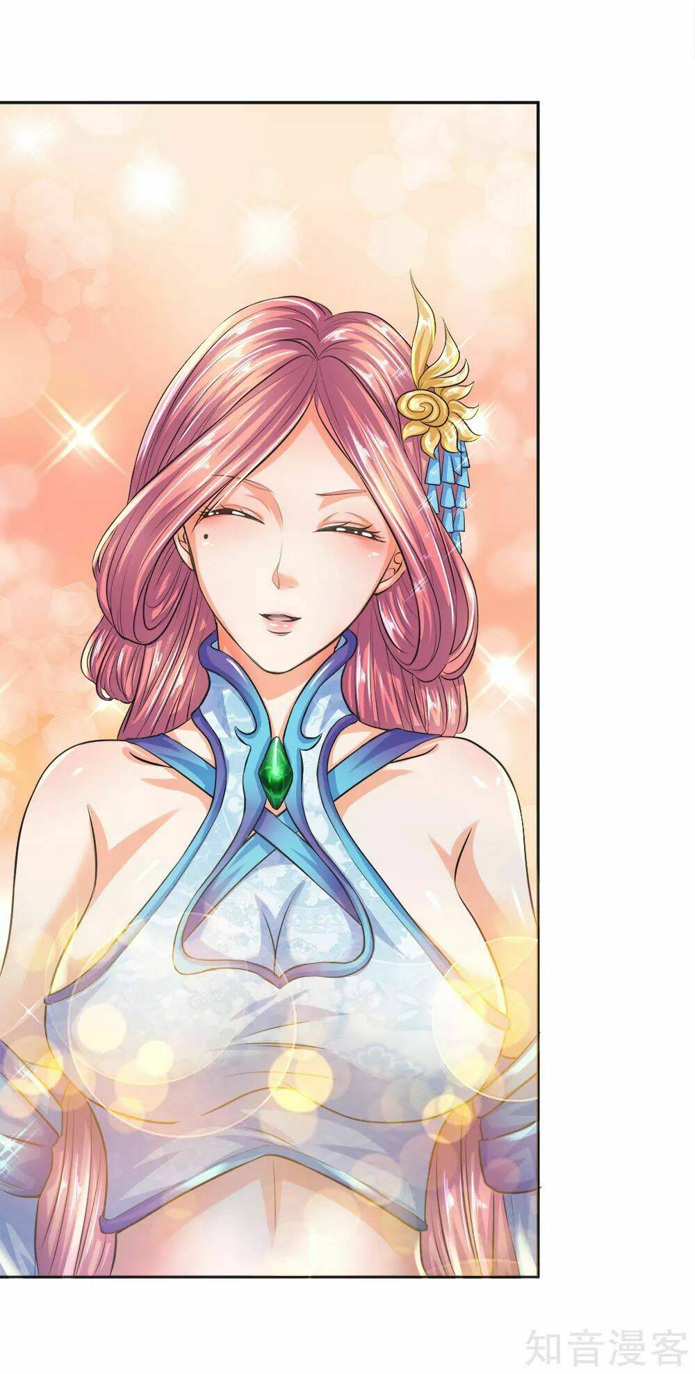 Chí Tôn Hồng Bao Đại Đế: Chapter 32