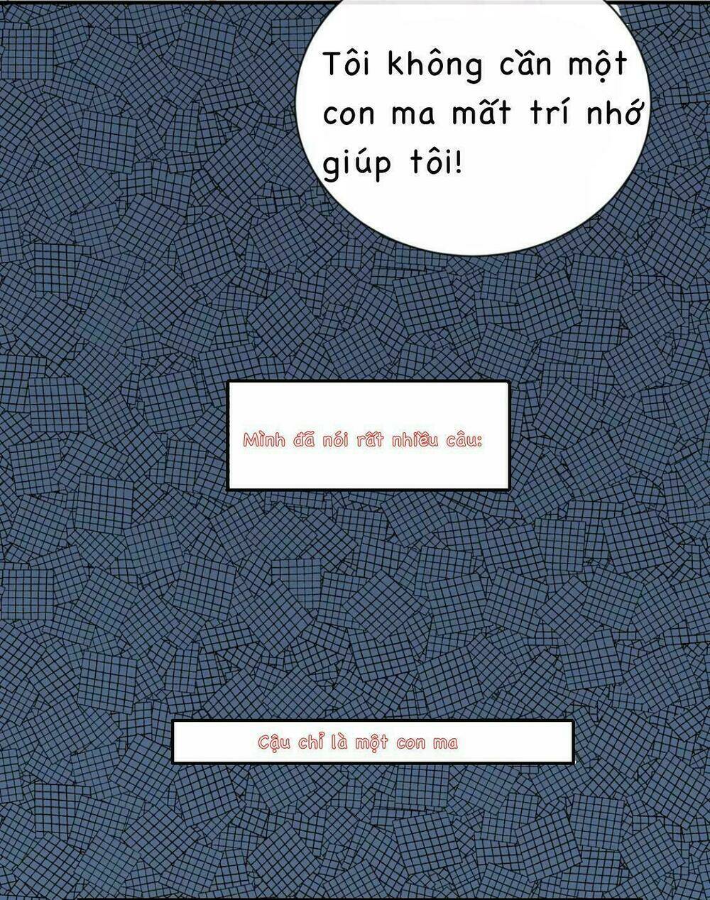 Từ Cái Nhìn Của Em: Chapter 12