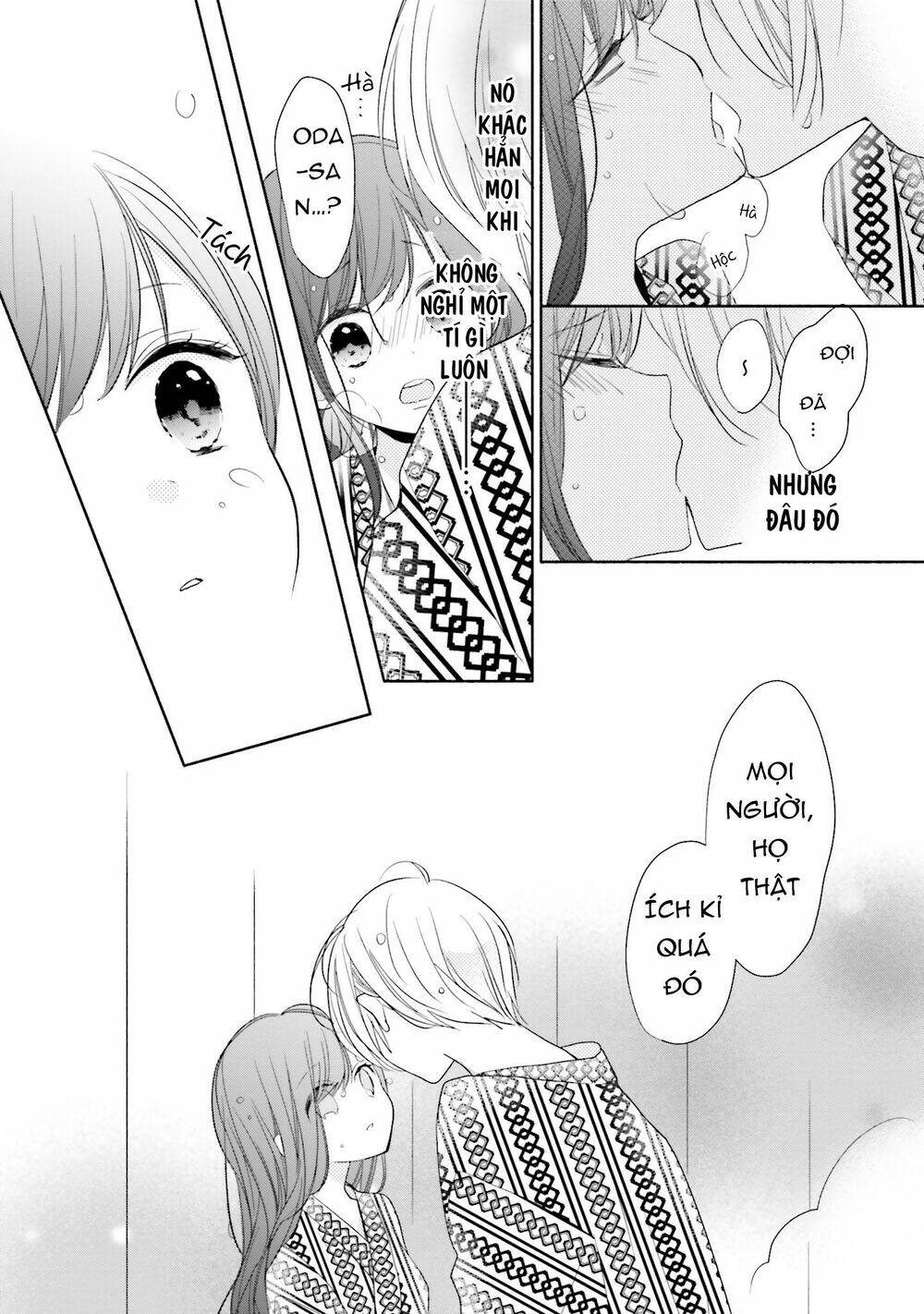 Tsugi Wa Sasetene: Chapter 12