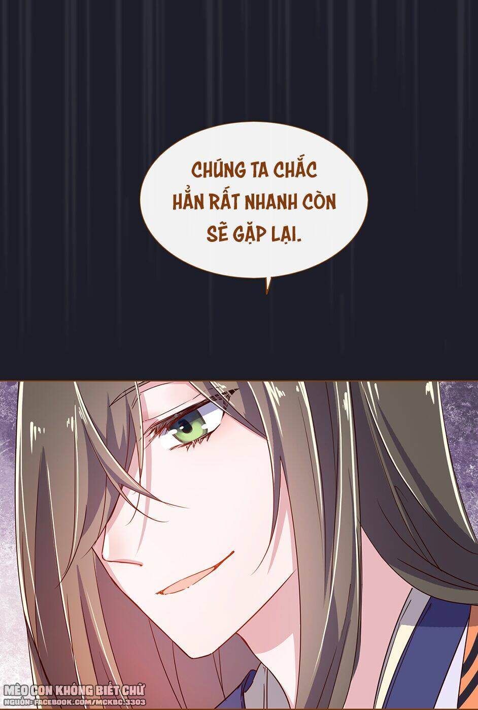 Boss Khủng Bố Chiếm Đoạt Ta: Chapter 6