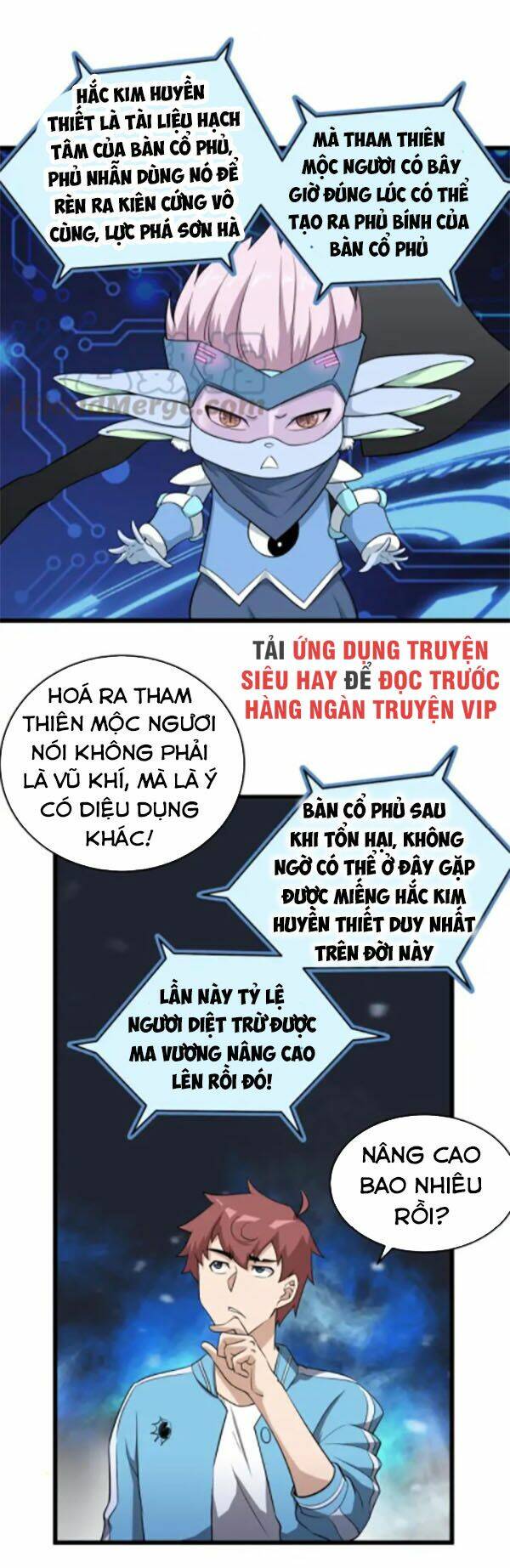 Hệ Thống Tu Tiên Mạnh Nhất: Chapter 133