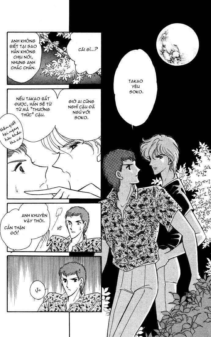 Ao No Fuuin - Blue Seal: Chapter 39