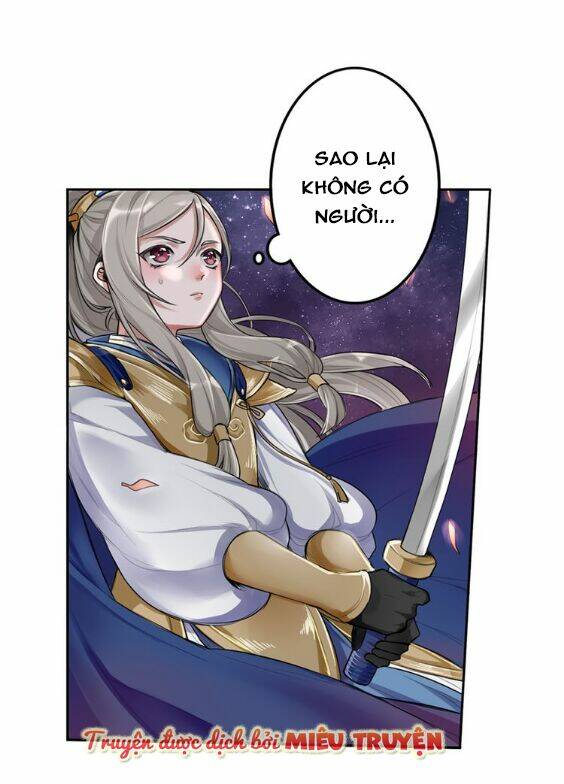 Tướng Quân Mời Xuất Đạo: Chapter 1