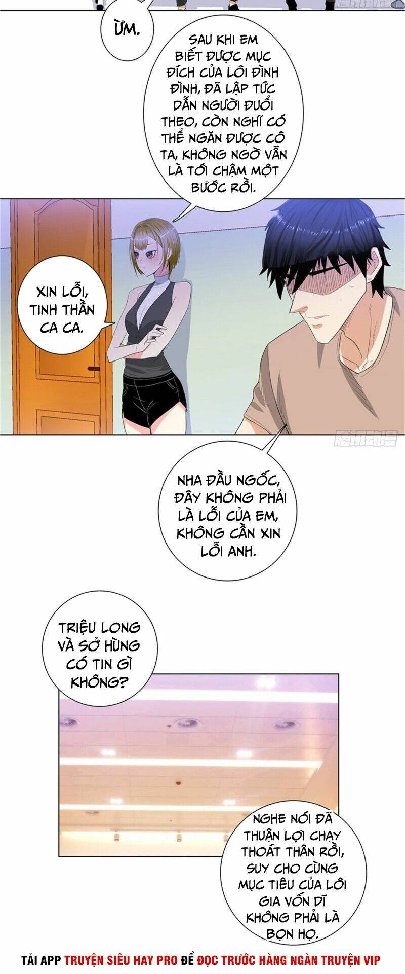 Học Viện Cao Thủ: Chapter 225