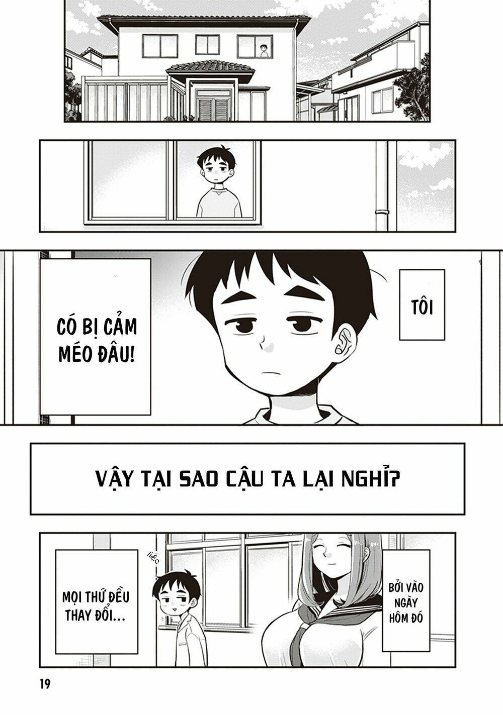 Giri-Giri Saegiru Katagirisan: Chapter 17