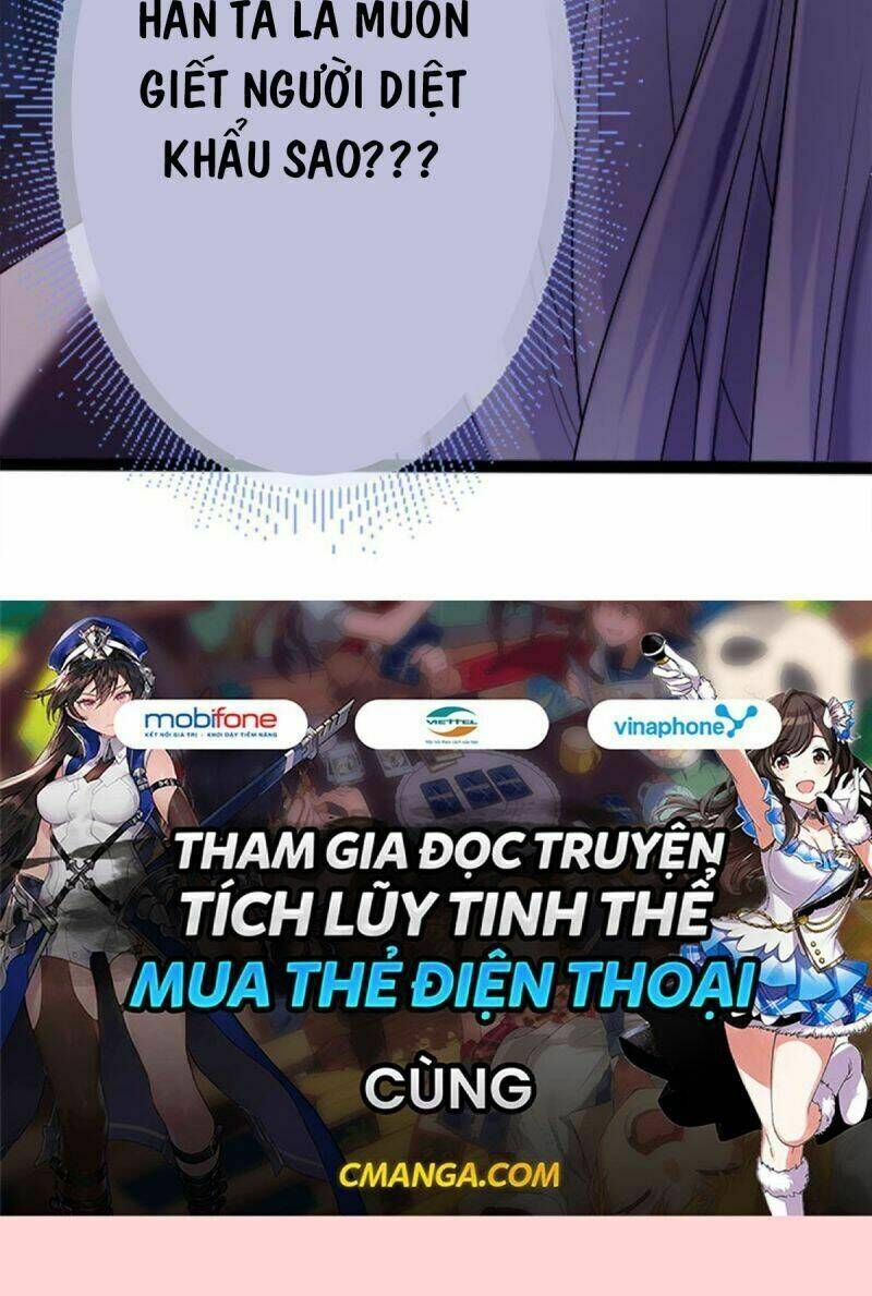 Cứu Được Tên Đại Ma Tôn: Chapter 1