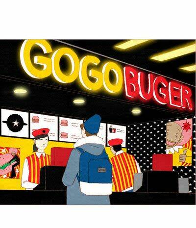 Thánh Thần Trẻ Trâu: Chapter 25